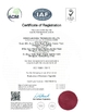 Porcellana Shenzhen Bbtank Technology Co., Ltd. Certificazioni
